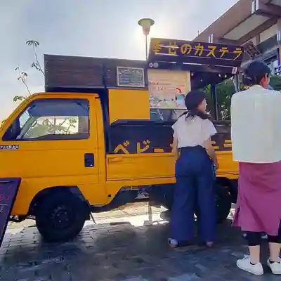 遠照山 光明寺（尼崎大仏）(兵庫県)