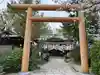 堀越神社の鳥居