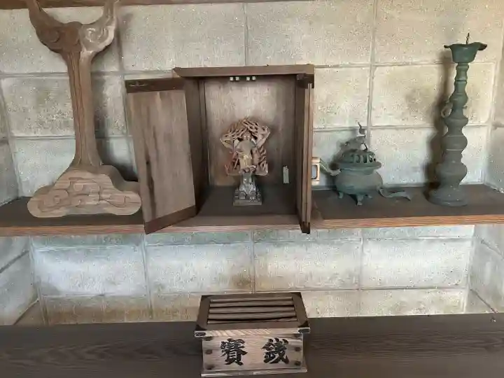 龍泉寺(広島県)