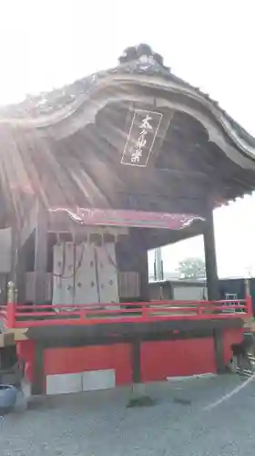 於菊稲荷神社のその他建物