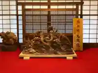 田無神社の御朱印