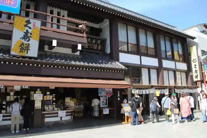 川崎大師(平間寺)の食事