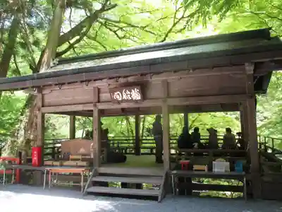 貴船神社のその他建物