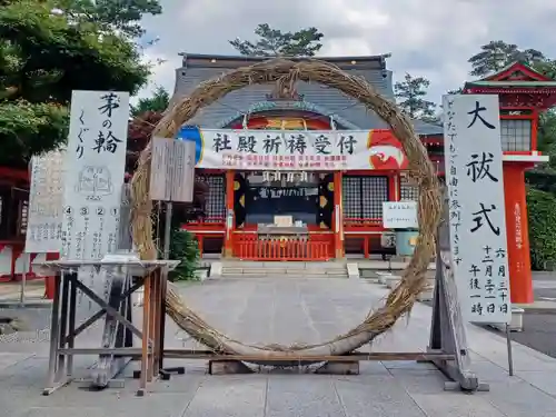 東伏見稲荷神社(東京都)