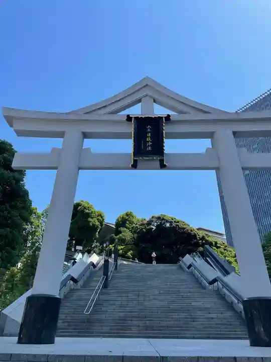 日枝神社の鳥居