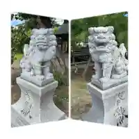 休天神社(兵庫県)