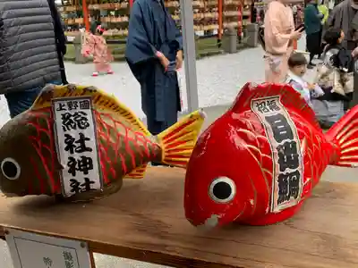 上野総社神社の授与品その他