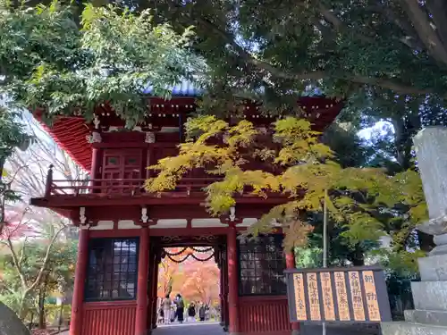 本土寺(千葉県)
