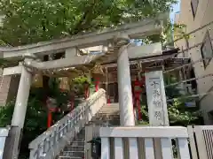 十番稲荷神社の鳥居