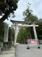 田縣神社の鳥居