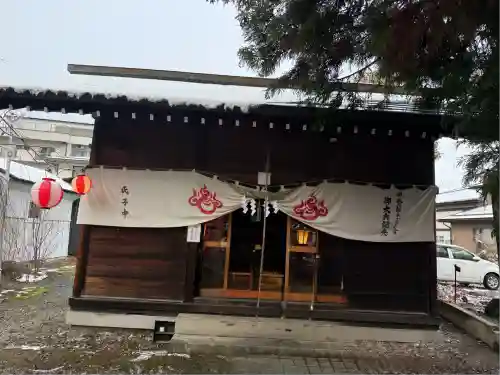 熊野神社(山形県)