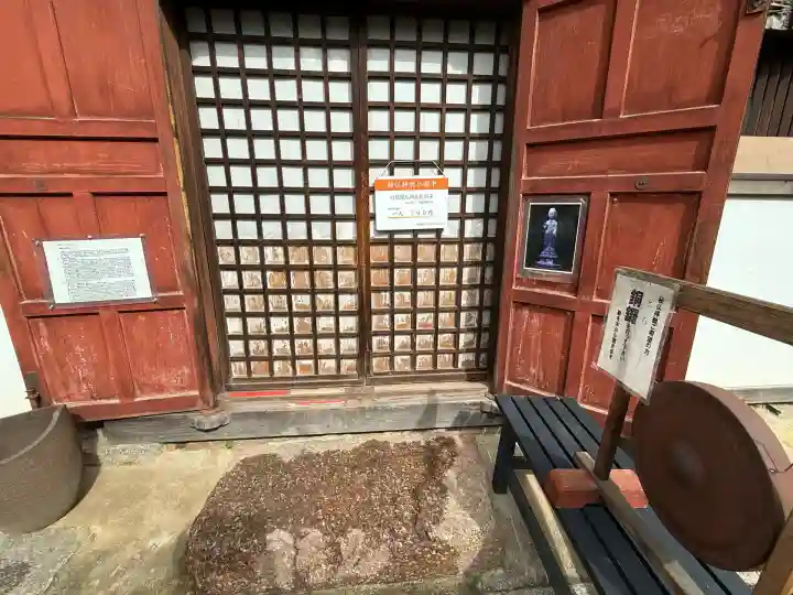 般若寺 ❁コスモス寺❁(奈良県)