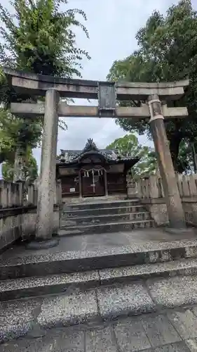 吉備彦神社(兵庫県)