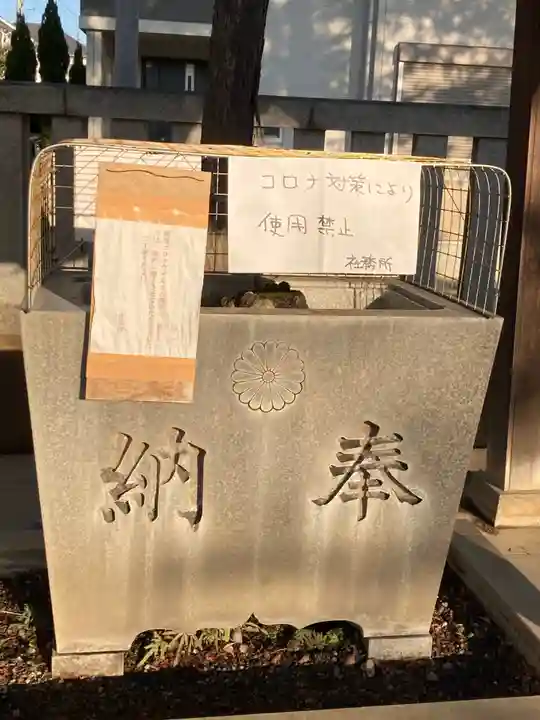 尉殿神社の感染症対策