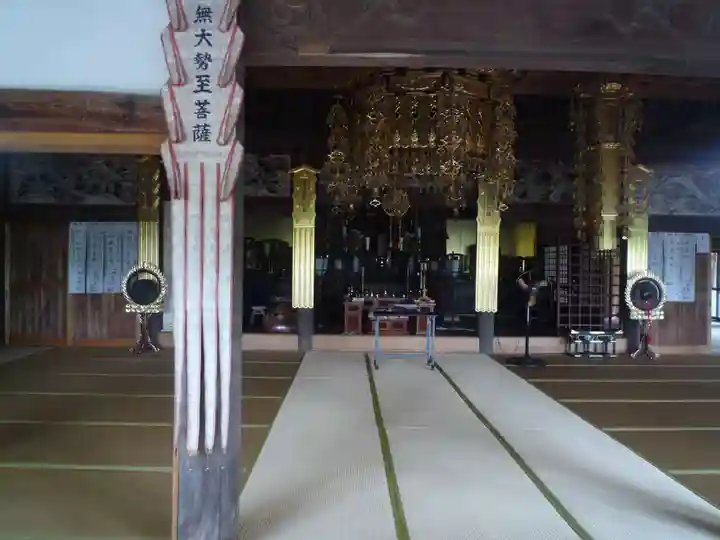 光明院の本殿・本堂