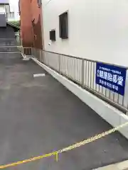 犬山開運絵馬堂(愛知県)