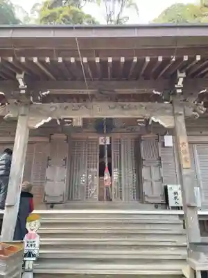 薬王寺(徳島県)