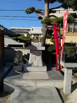 修善寺の{uncategorized: "未分類", other: "その他", undefined: "問題あり", building: "その他建物", grave: "お墓", sacred_gate: "鳥居", guardian: "狛犬", statue: "像", buddha: "仏像", history: "歴史", nature: "自然", garden: "庭園", animal: "動物", pagoda: "塔", temizu: "手水舎", mountain_gate: "山門・神門", sanctuary: "本殿・本堂", subordinate: "末社・摂社", art: "芸術", scenery: "景色", jizo: "地蔵", ema: "絵馬", goshuin: "御朱印", omikuji: "おみくじ", items: "授与品その他", amulet: "お守り", goshuincho: "御朱印帳", eats: "食事", festival: "お祭り", votive_dance: "神楽", shichigosan: "七五三参", wedding: "結婚式", experience: "体験その他", initially: "初詣", around: "周辺", anti_infection: "感染症対策"}