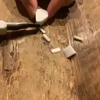 總社 和田八幡宮(福井県)