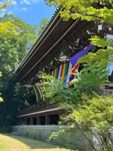  智積院(京都府)