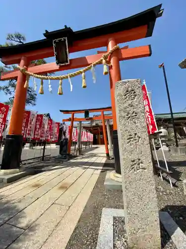 豊国神社の鳥居