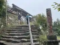 大山阿夫利神社本社(神奈川県)