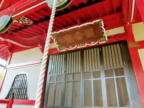 浄徳院のその他建物