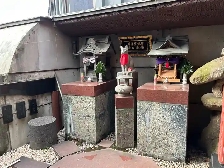 美喜井稲荷(東京都)