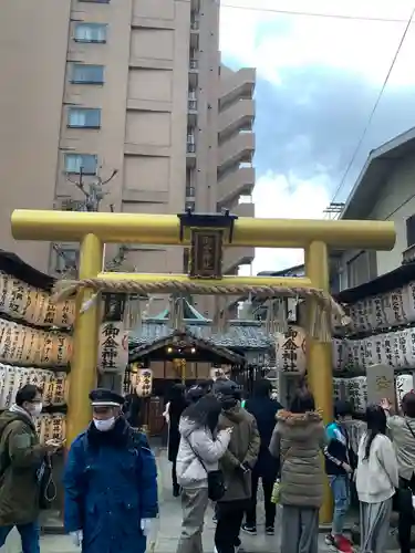 御金神社の鳥居