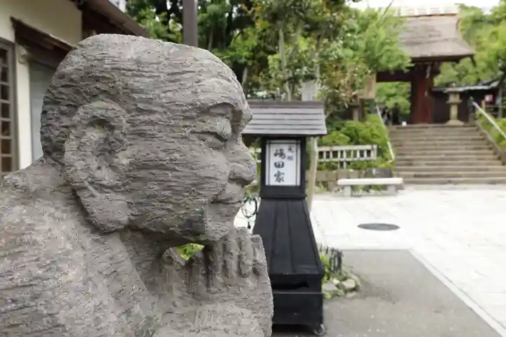 深大寺(東京都)