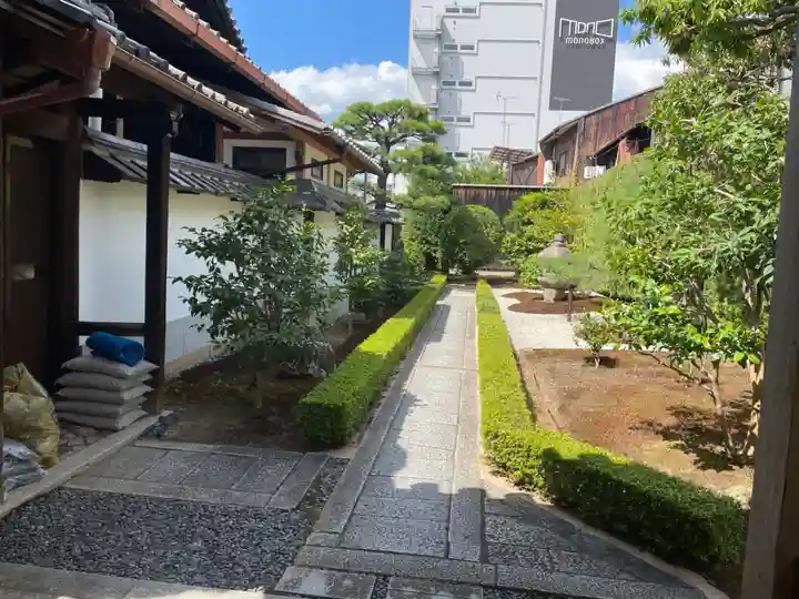 長遠寺(京都府)