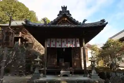 延算寺(岐阜県)