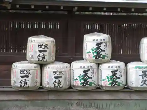 日前神宮・國懸神宮(和歌山県)