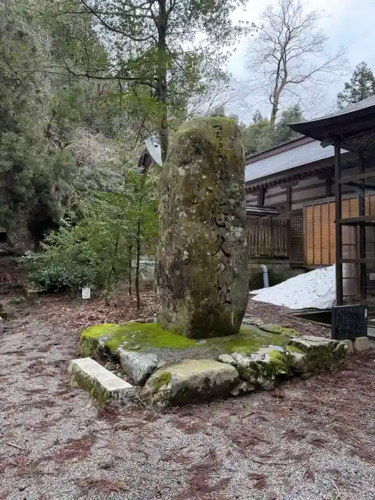 金剱宮の{uncategorized: "未分類", other: "その他", undefined: "問題あり", building: "その他建物", grave: "お墓", sacred_gate: "鳥居", guardian: "狛犬", statue: "像", buddha: "仏像", history: "歴史", nature: "自然", garden: "庭園", animal: "動物", pagoda: "塔", temizu: "手水舎", mountain_gate: "山門・神門", sanctuary: "本殿・本堂", subordinate: "末社・摂社", art: "芸術", scenery: "景色", jizo: "地蔵", ema: "絵馬", goshuin: "御朱印", omikuji: "おみくじ", items: "授与品その他", amulet: "お守り", goshuincho: "御朱印帳", eats: "食事", festival: "お祭り", votive_dance: "神楽", shichigosan: "七五三参", wedding: "結婚式", experience: "体験その他", initially: "初詣", around: "周辺", anti_infection: "感染症対策"}