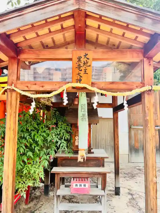 八幡宮(大阪府)