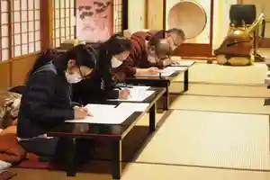 瓦屋寺の体験その他(2022年03月29日(火) 07時55分56秒投稿)