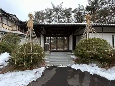 宗善寺(長野県)