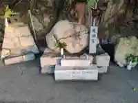 戎神社(香川県)