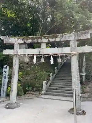 玉作湯神社(島根県)