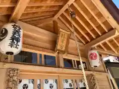 駒込妙義神社(東京都)