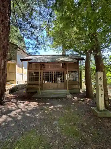 水無神社(長野県)