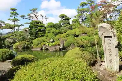 甲斐善光寺(山梨県)