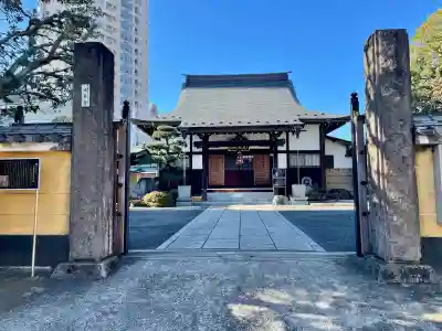 法身寺(東京都)
