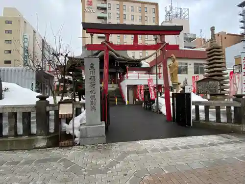 豊川稲荷札幌別院(玉宝禅寺)の鳥居