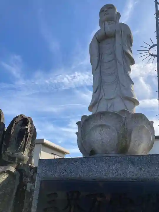 宗源寺(神奈川県)