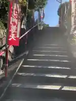 広目寺(愛知県)