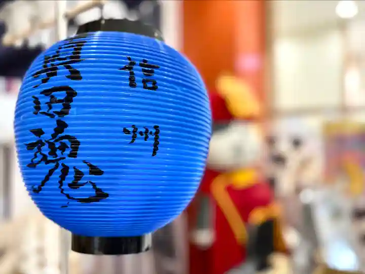 四阿流尾神社(長野県)