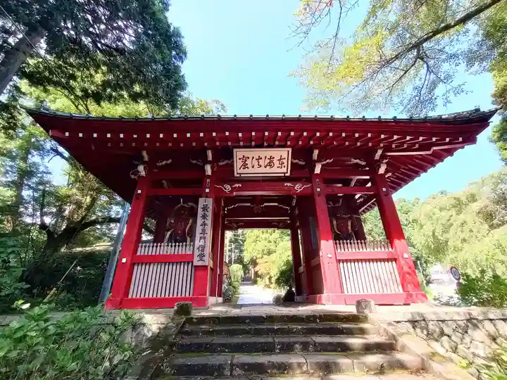 最乗寺(道了尊)(神奈川県)