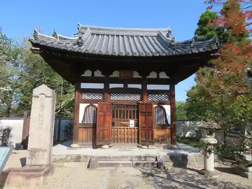 平等院の末社・摂社