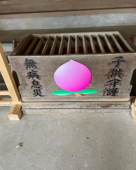 桃太郎神社(栗栖)のその他建物